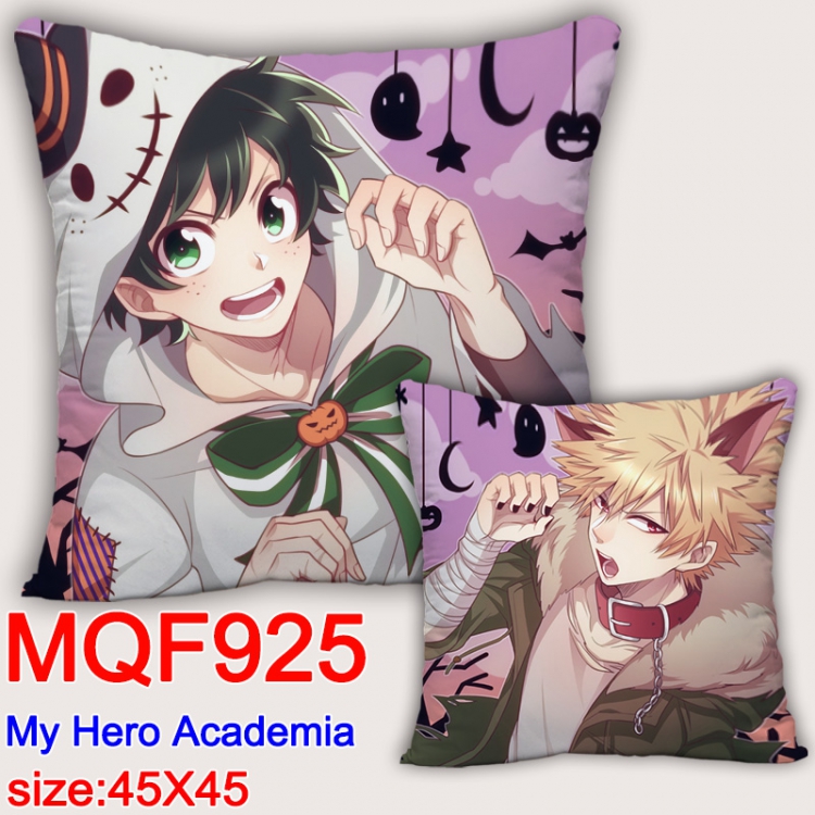 Cushion My Hero Academia Double-sided MQF925（45x45CM）