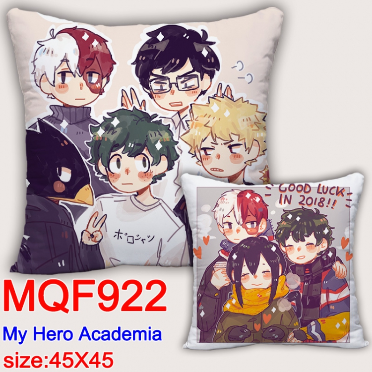 Cushion My Hero Academia Double-sided MQF922（45x45CM）