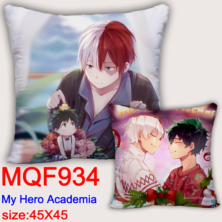 Cushion My Hero Academia Double-sided MQF934（45x45CM）