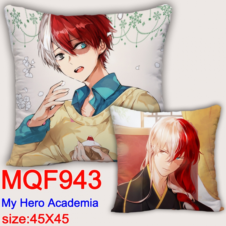 Cushion My Hero Academia Double-sided MQF943（45x45CM）