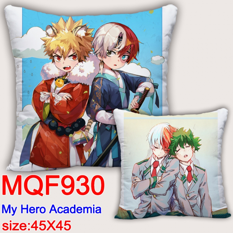 Cushion My Hero Academia Double-sided MQF930（45x45CM）