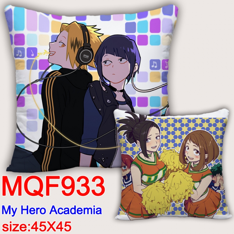 Cushion My Hero Academia Double-sided MQF933（45x45CM）