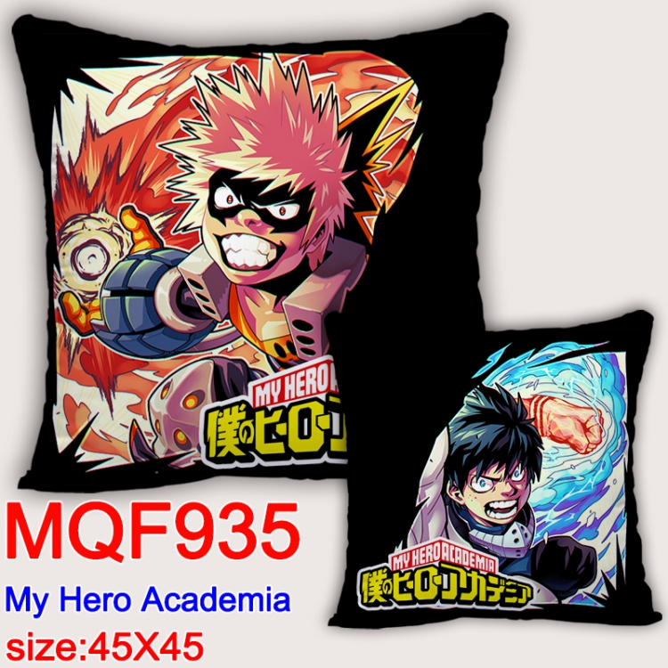 Cushion My Hero Academia Double-sided MQF935（45x45CM）