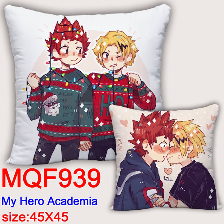 Cushion My Hero Academia Double-sided MQF939（45x45CM）