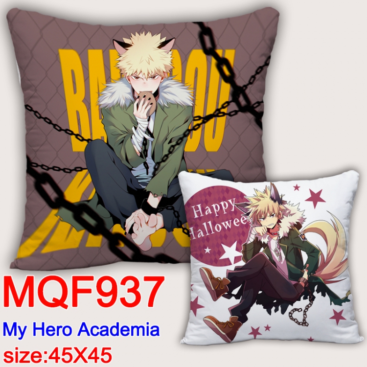 Cushion My Hero Academia Double-sided MQF937（45x45CM）