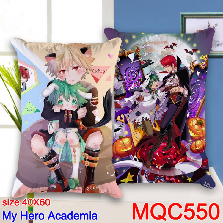 Cushion My Hero Academia Double-sided MQC550（40x60CM）