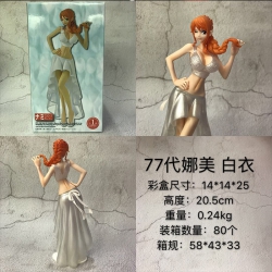 Figure One Piece Nami 20.5CM