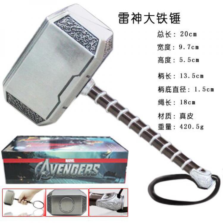 The avengers allianc Thor Mjolnir 20CM