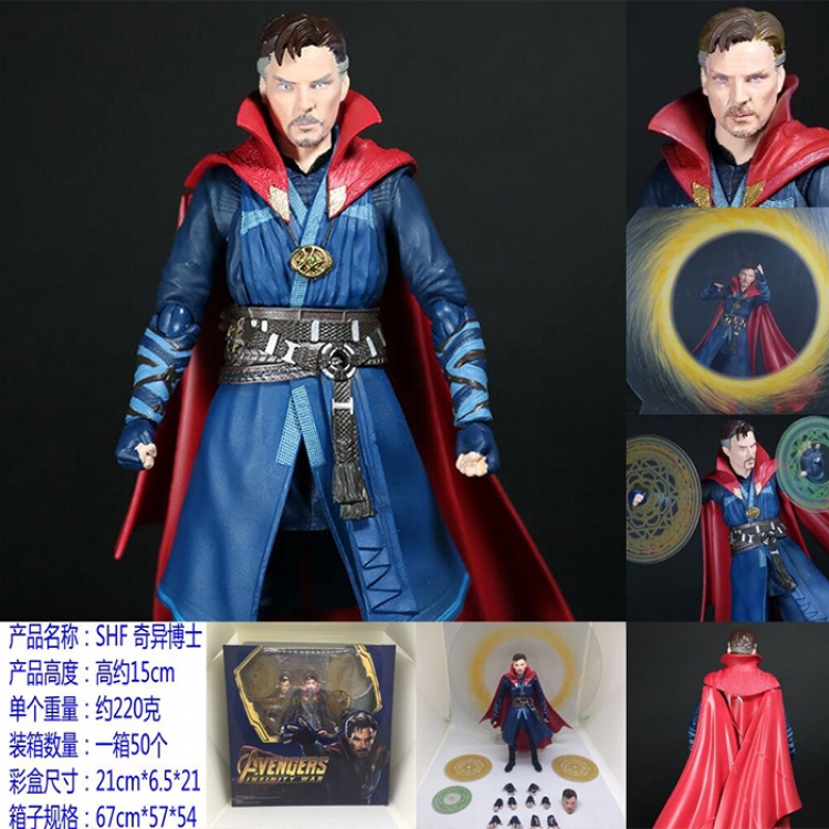 Figure The avengers allianc Doctor Strange 15CM