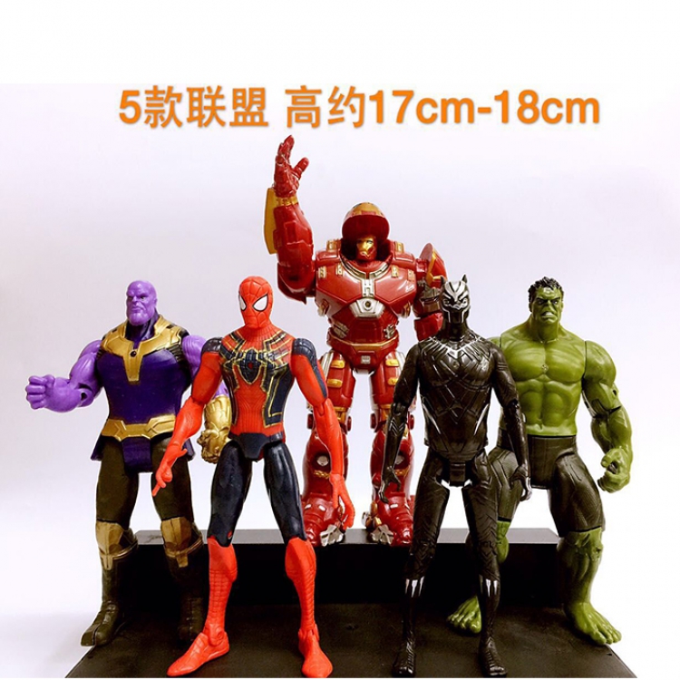 Figure The avengers allianc price for 4 pcs a set without boxes 17-18CM