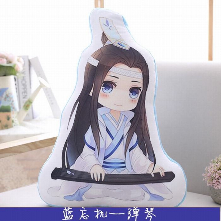 Magic Taoist Blue Forgetting Character Shaped Plush Pillow 3 from batch 50CM