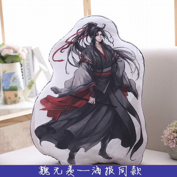 Magic Taoist Wei Wuwei poster with the same character shaped plush pillow 3 from the batch 50CM