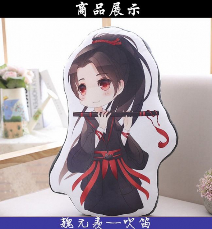 Devil's ancestor Wei Wuqi flute character shaped plush pillow 3 from batch 50CM