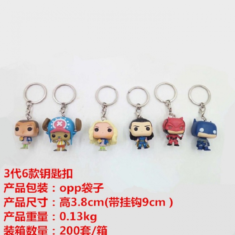 3 generations of 6 keychains, Qiaoba 200 sets of one box Key Chain 3.8CM  0.13KG