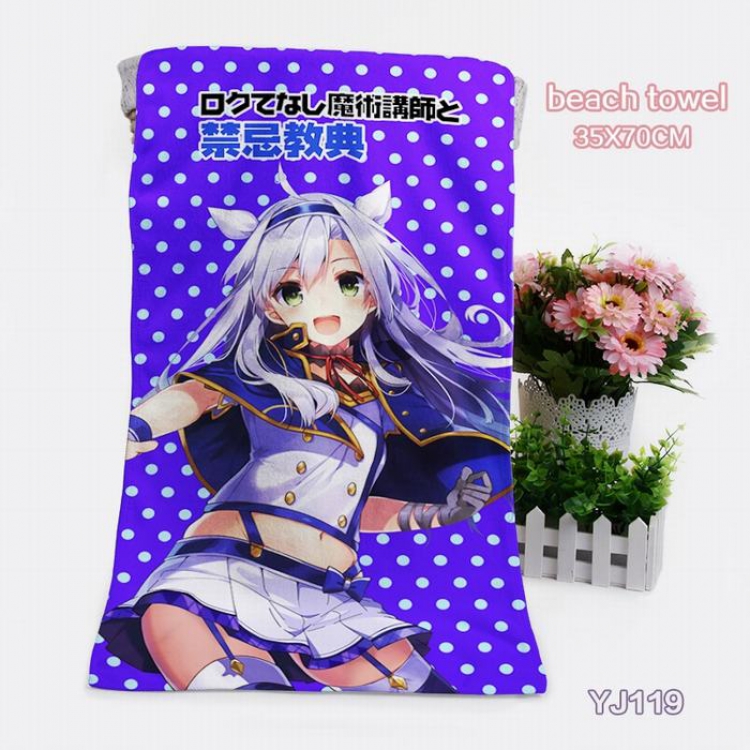 An impractical lecturer and taboo Teaching Anime bath towel 35X70CM YJ119