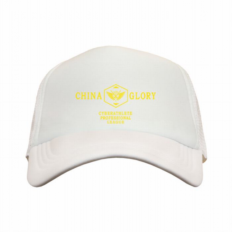 The King’s Avatar white reseau Breathable Hat
