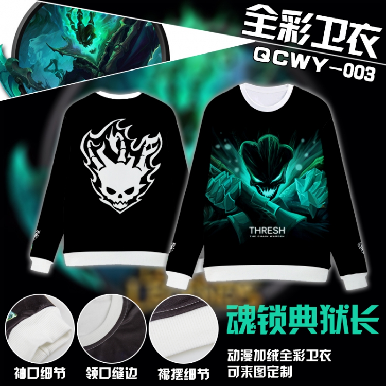 Thresh Anime Full Color Plush sweater QCWY003 S M L XL XXL XXL