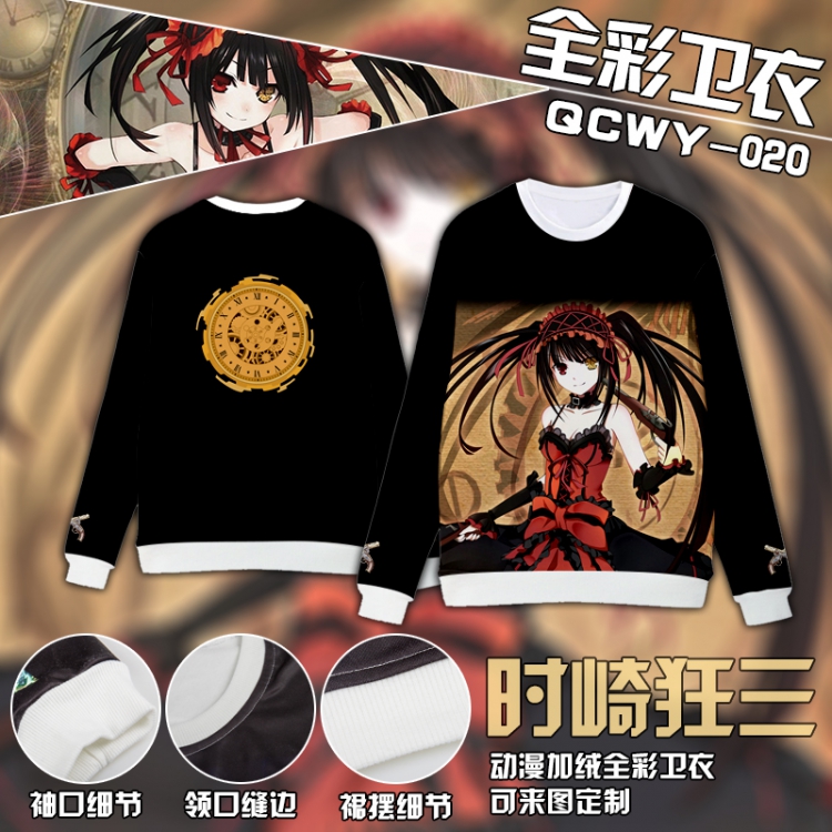 Tokisaki Kurum Anime Full Color Plush sweater QCWY020 S M L XL XXL XXL