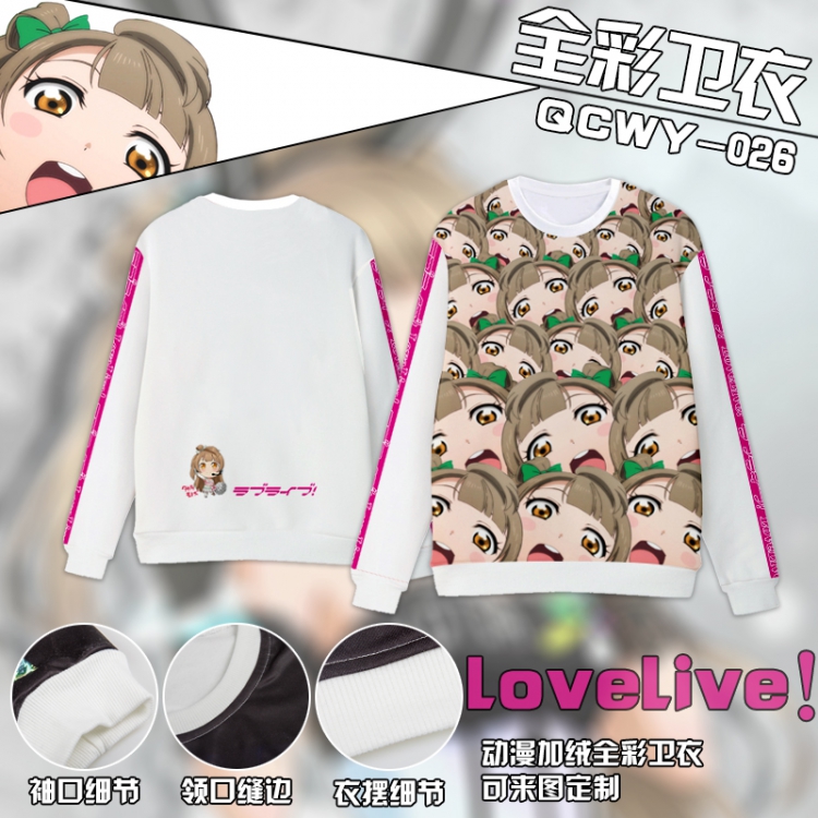 lovelive Anime Full Color Plush sweater QCWY026 S M L XL XXL XXL