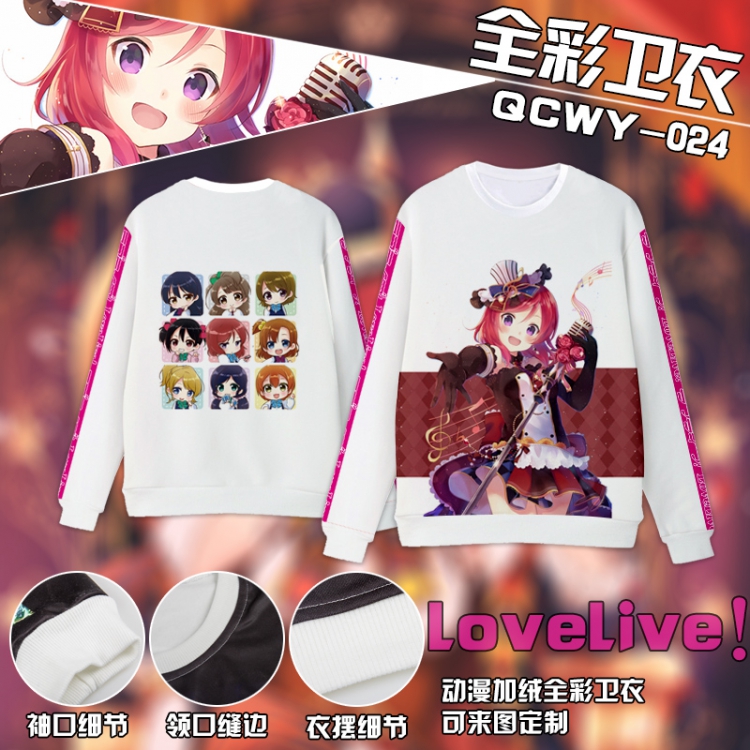 lovelive Anime Full Color Plush sweater QCWY024 S M L XL XXL XXL