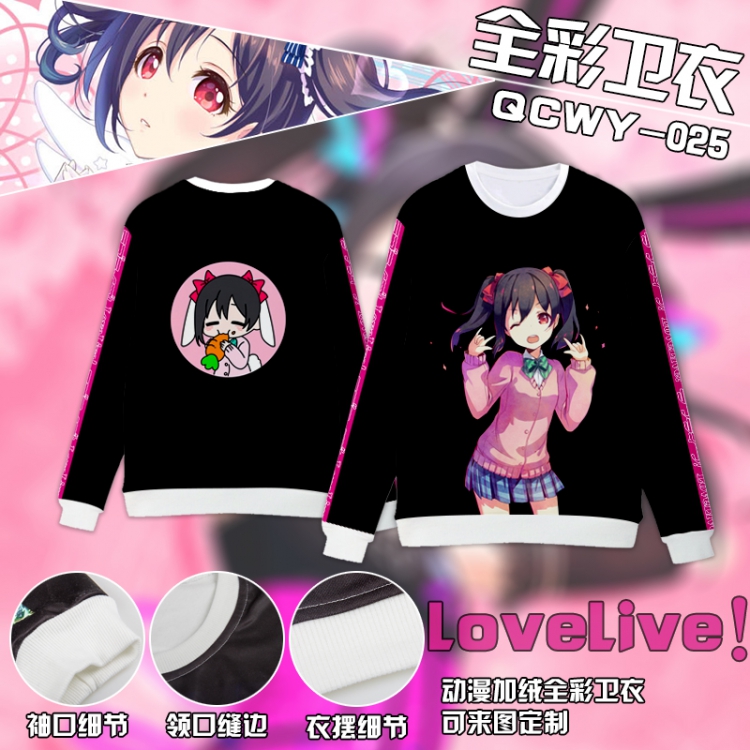 lovelive Anime Full Color Plush sweater QCWY025 S M L XL XXL XXL