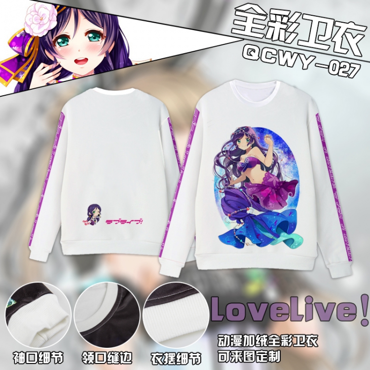 lovelive Anime Full Color Plush sweater QCWY027 S M L XL XXL XXL