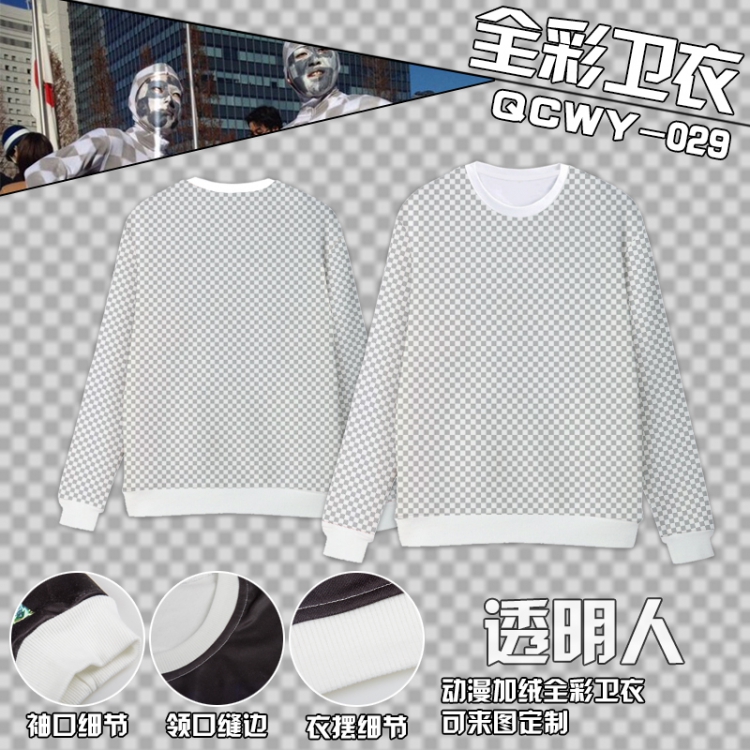 Hollow Man Anime Full Color Plush sweater QCWY029 S M L XL XXL XXL