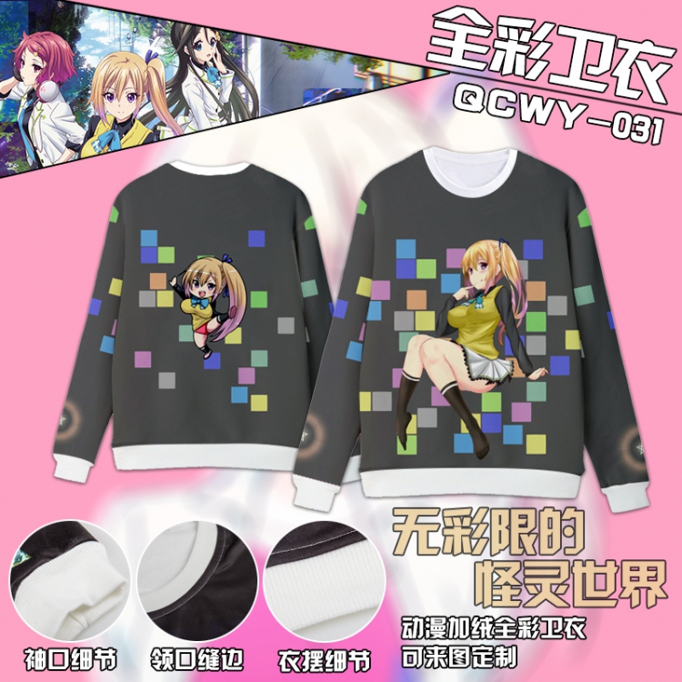 A colorless world of ghosts Anime Full Color Plush sweater QCWY031 S M L XL XXL XXL