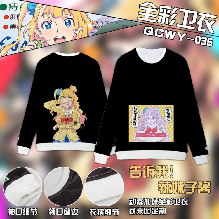 Tell me! Hot girl sauce Anime Full Color Plush sweater QCWY035 S M L XL XXL XXL