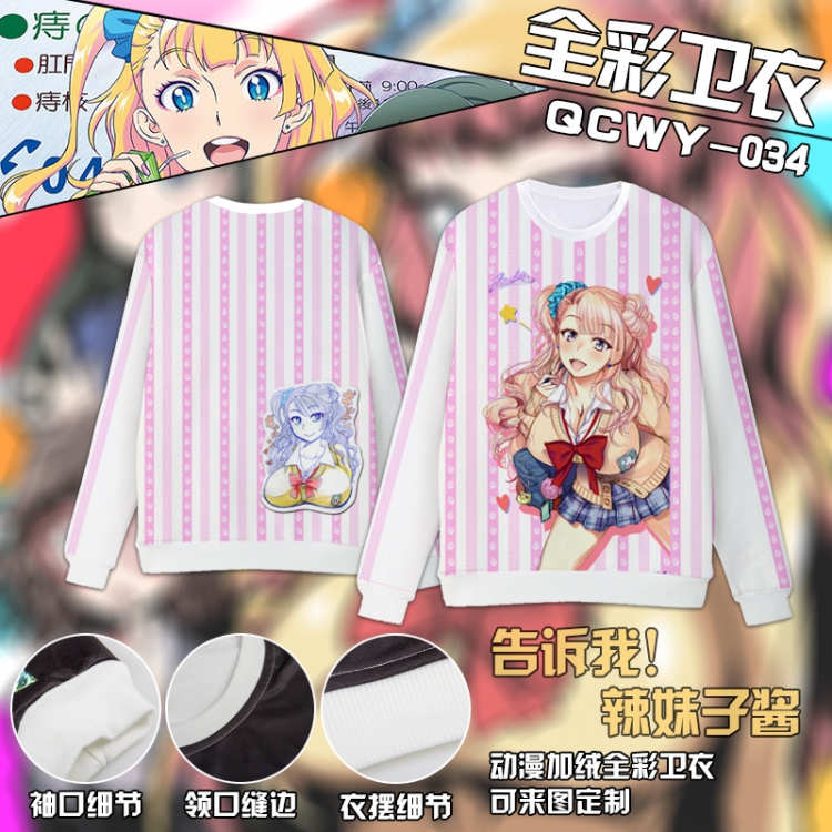 Tell me! Hot girl sauce Anime Full Color Plush sweater QCWY034 S M L XL XXL XXL