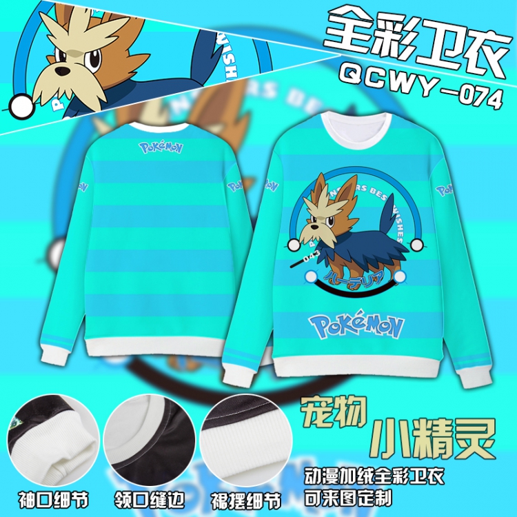 Pokemon Anime Full Color Plush sweater QCWY074 S M L XL XXL XXL