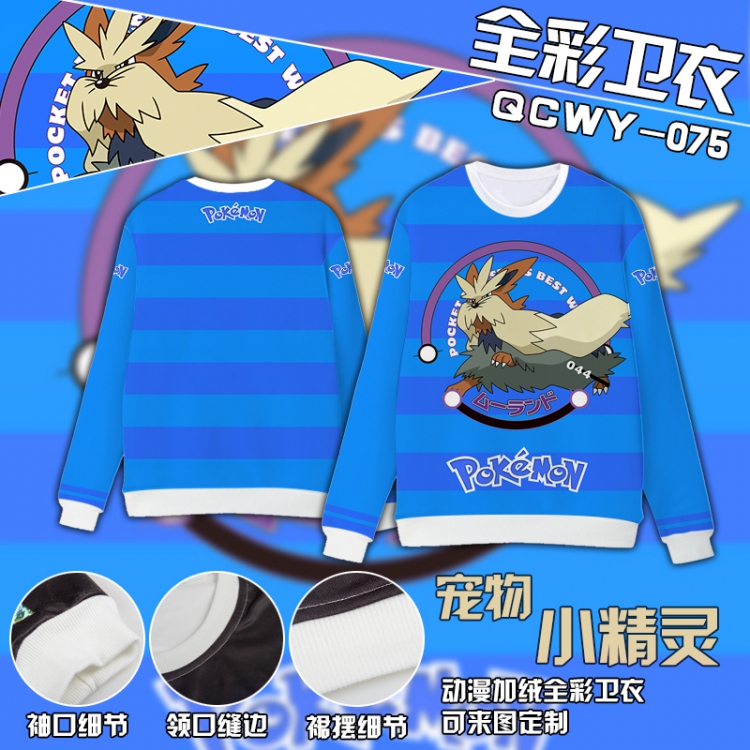 Pokemon Anime Full Color Plush sweater QCWY075 S M L XL XXL XXL