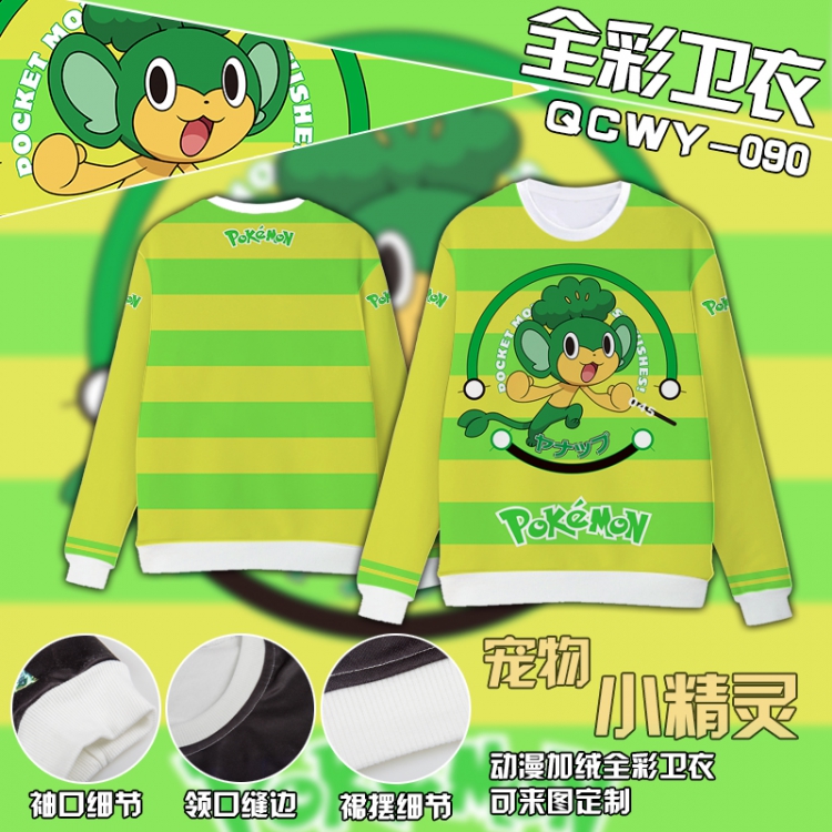 Pokemon Anime Full Color Plush sweater QCWY090 S M L XL XXL XXL