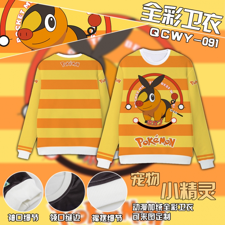 Pokemon Anime Full Color Plush sweater QCWY091 S M L XL XXL XXL