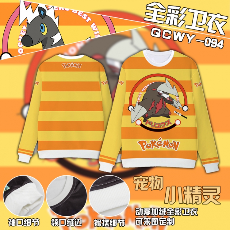 Pokemon Anime Full Color Plush sweater QCWY094 S M L XL XXL XXL