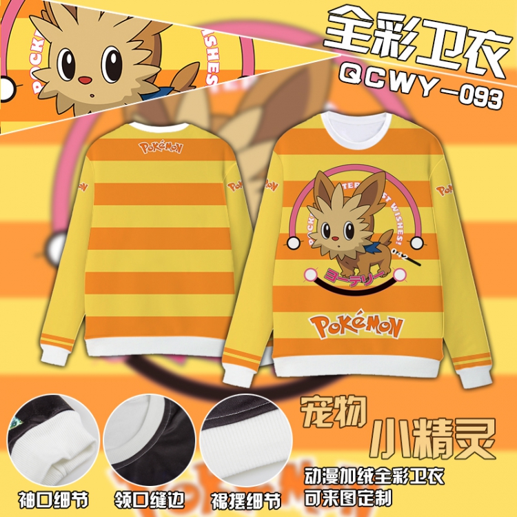 Pokemon Anime Full Color Plush sweater QCWY093 S M L XL XXL XXL