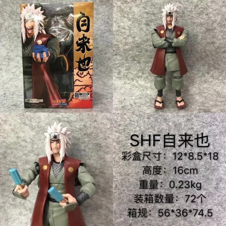 Naruto SHF Jiraiya Standing posture Boxed Figure High 16CM a box of 72