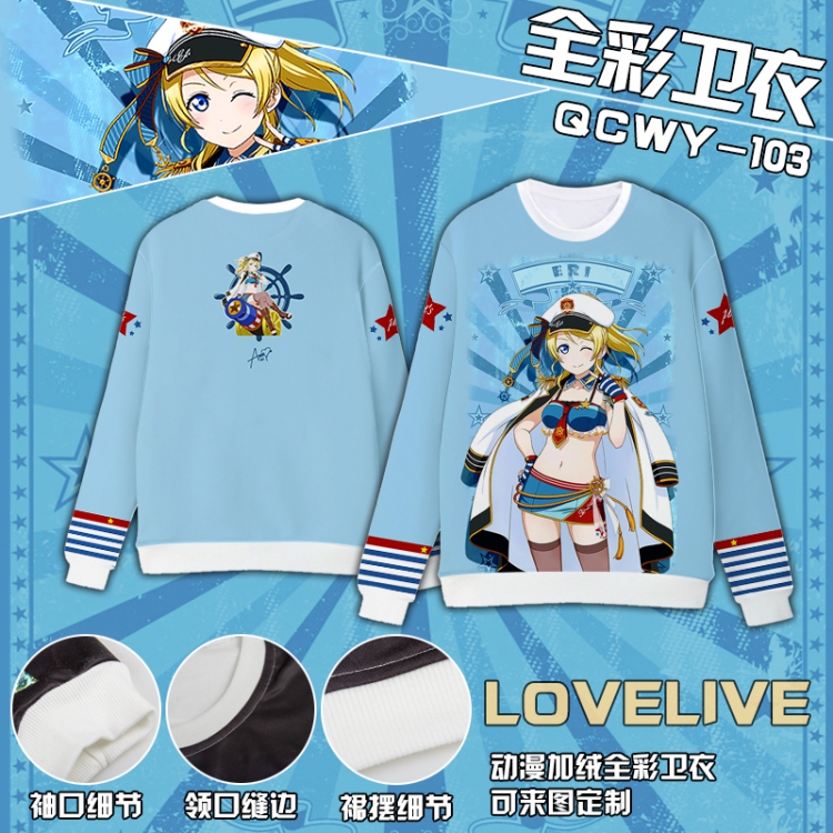 Anime Full Color Plush sweater QCWY103 S M L XL XXL XXL