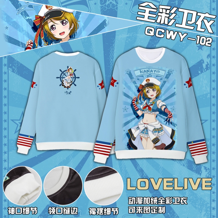 Anime Full Color Plush sweater QCWY102 S M L XL XXL XXL