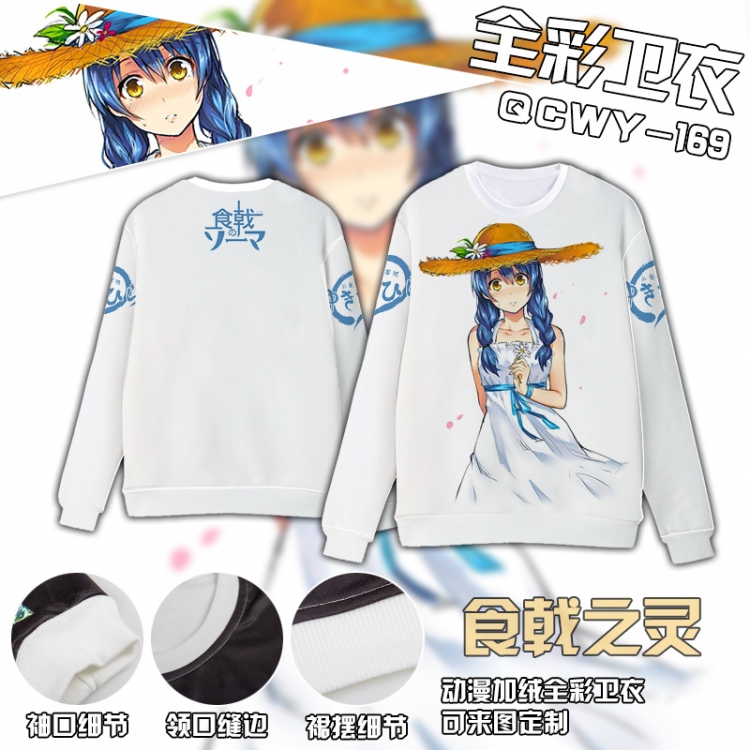 Shokugeki no Soma Anime Full Color Plush sweater QCWY169 S M L XL XXL XXL