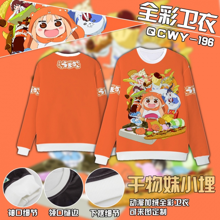 Himouto! Umaru-chan Anime Full Color Plush sweater QCWY196 S M L XL XXL XXL