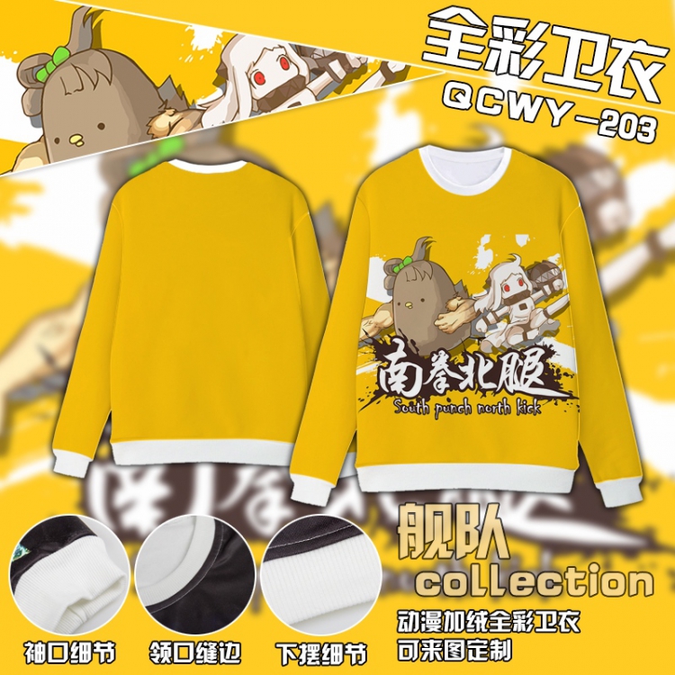Kantai Collection Anime Full Color Plush sweater QCWY203 S M L XL XXL XXL