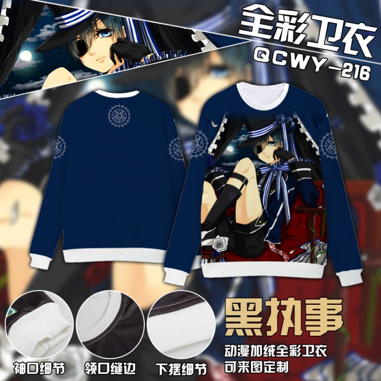 Kuroshitsuji Anime Full Color Plush sweater QCWY216 S M L XL XXL XXL