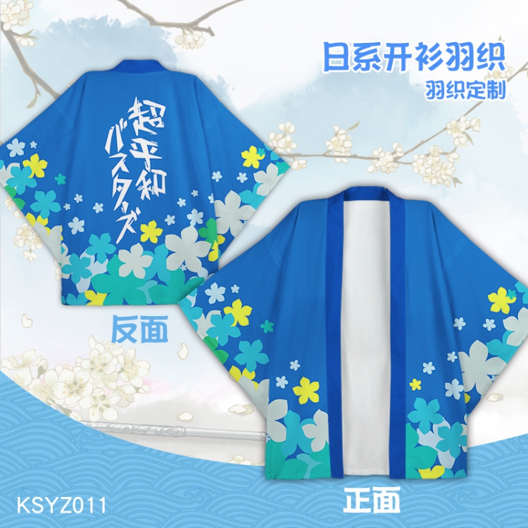 We haven't known what‘s name of the flower Anime Japanese style Cloak KSYZ011 S M L XL XXL XXL