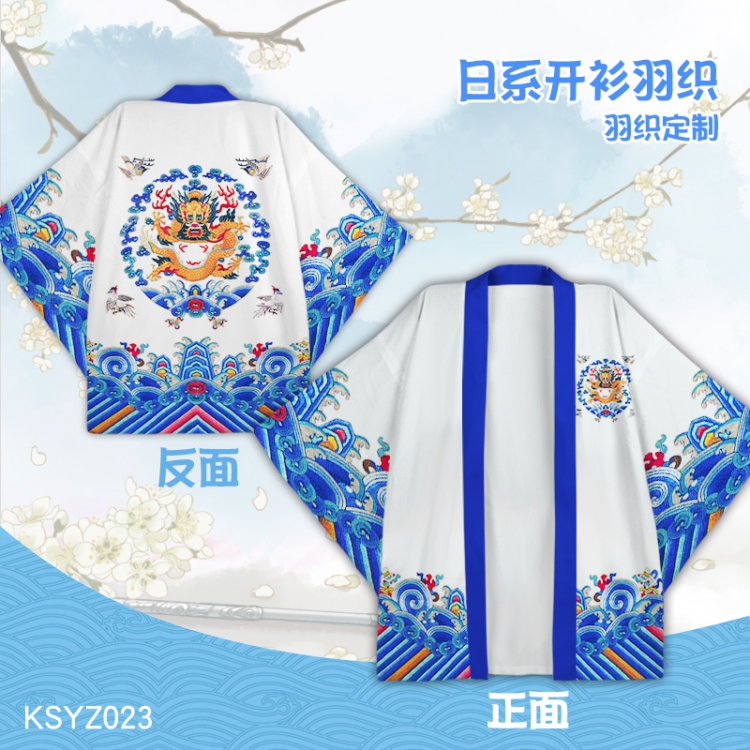 Chinese style personality Japanese style Cloak KSYZ023 S M L XL XXL XXL