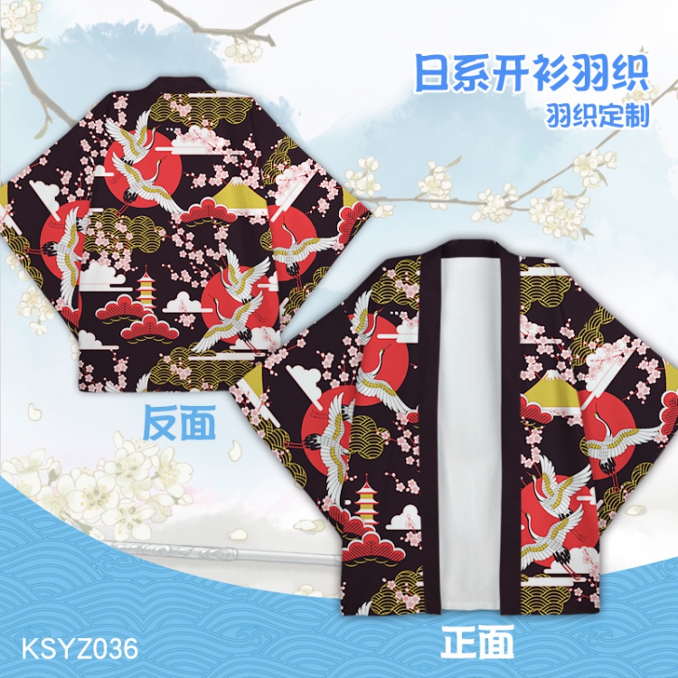 Personality Japanese style Cloak KSYZ036 S M L XL XXL XXL