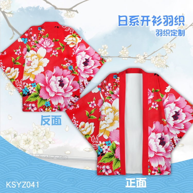 Japanese style Cloak KSYZ041 S M L XL XXL XXL