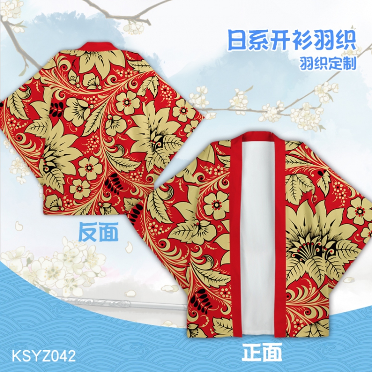 Japanese style Cloak KSYZ042 S M L XL XXL XXL