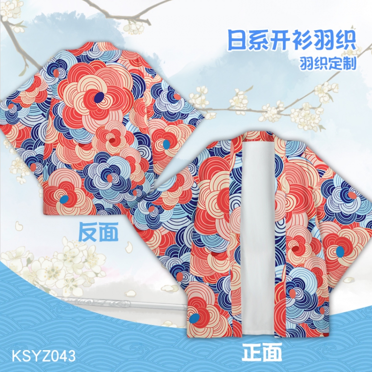 Japanese style Cloak KSYZ043 S M L XL XXL XXL