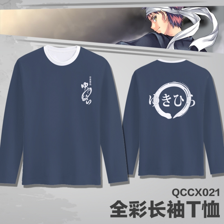 Shokugeki no Soma Anime Full Color Long sleeve t-shirt S M L XL XXL XXXL QCCX021